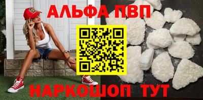 кокаин перу Гагарин