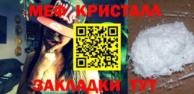 бутират Гатчина