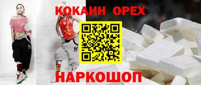 бутират Гатчина