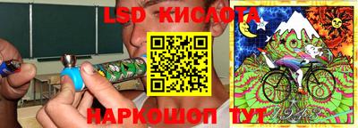 бутират Гатчина
