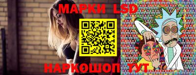 кокаин перу Гагарин