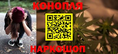 кокаин перу Гагарин