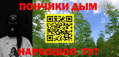 кокаин перу Гагарин