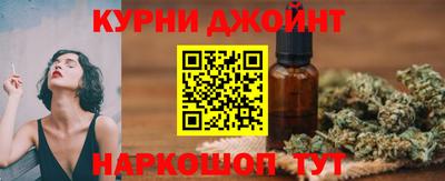 бутират Гатчина