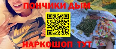 кокаин перу Гагарин