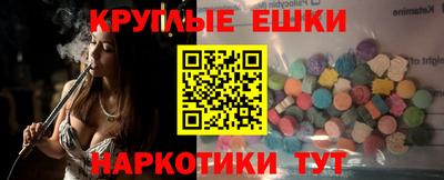 кокаин перу Гагарин