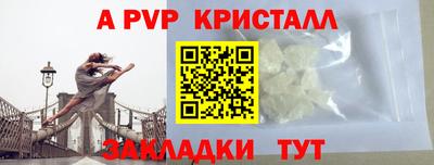 бутират Гатчина