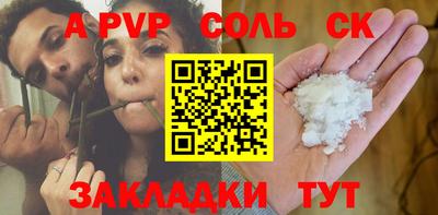 кокаин перу Гагарин