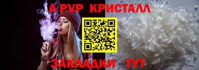 бутират Гатчина