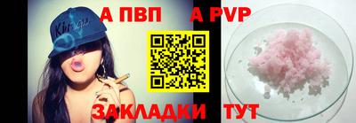 кокаин перу Гагарин