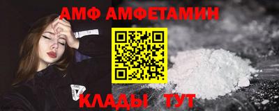 кокаин перу Гагарин