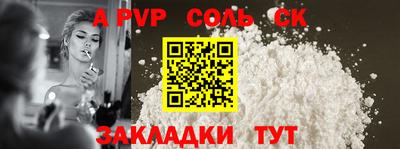 кокаин колумбия Гай
