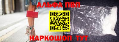 бутират Гатчина