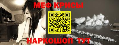 бутират Гатчина