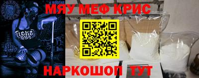кокаин перу Гагарин